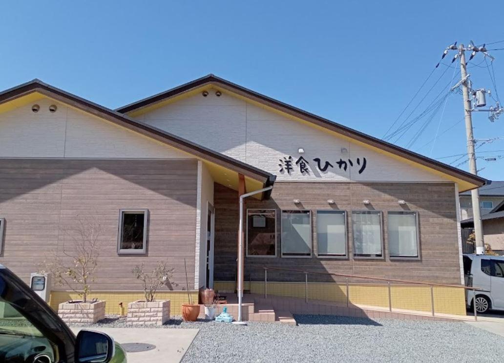 川久乃風 Kawakyuu No Kaze Villa Shirahama Exterior photo
